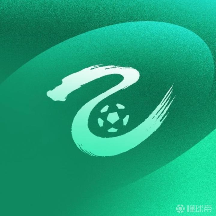 中乙综述：英博B队1-0泰山B队，贵州贵阳竞技0-0遭成都B队逼平