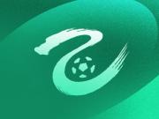 中乙综述：英博B队1-0泰山B队，贵州贵阳竞技0-0遭成都B队逼平