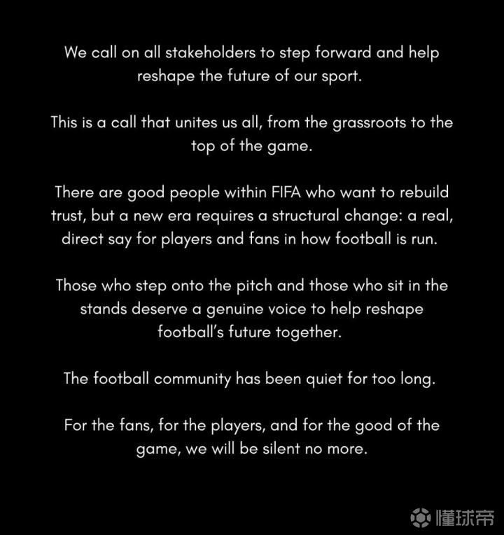 佩蒂特、贝隆等名宿联合声明：足球已偏离价值观，FIFA需改革